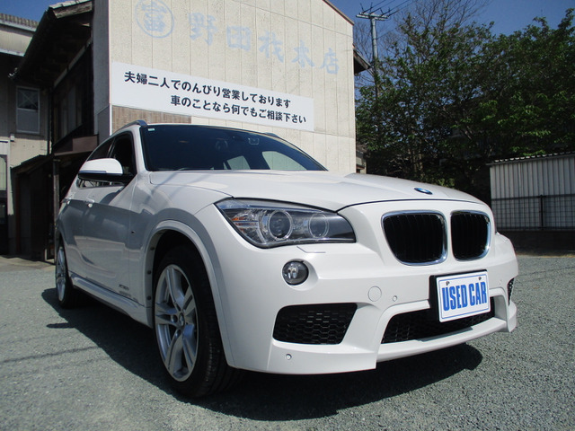 X1 sドライブ 20i エクスクルーシブスポーツ 