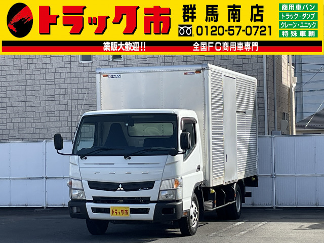 キャンター  2.8積・アルミバン・AT・ゲート付