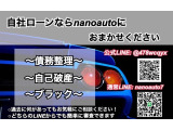 エスティマ 2.4 アエラス 自社 ローン可 後期型 アエラス