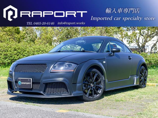 TTクーペ 1.8T Regula Exclusive製エアロ