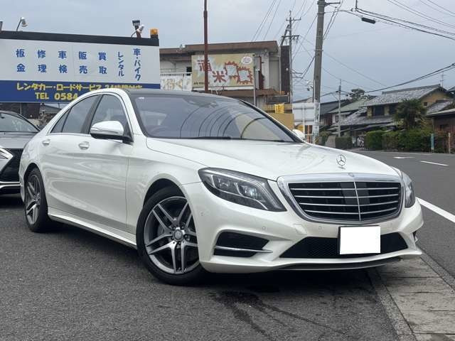 Sクラス S400 ハイブリッド AMGスポーツパッケージ パノラマ シートヒーター ブリメ...
