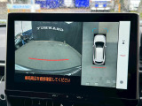 カローラクロス 1.8 ハイブリッド Z 