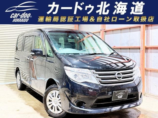 セレナ 2.0 20X アドバンスドセーフティパッケージ 4WD 下廻防錆TVナビBカメエンスタ
