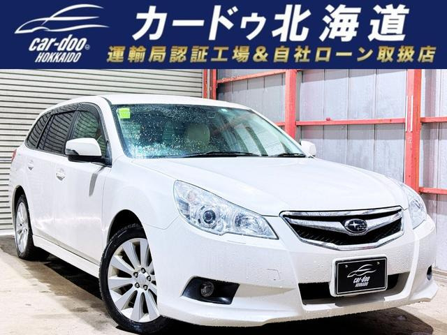 レガシィツーリングワゴン 2.5 i アイサイト 4WD 下廻防錆スマキー