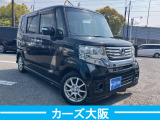 N-BOXカスタム G Aパッケージ D スタッドレスタイヤ装着 ETC