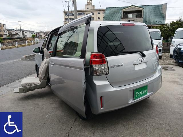 スペイド 1.5 F 福祉車両 助手席電動スライドアップシート