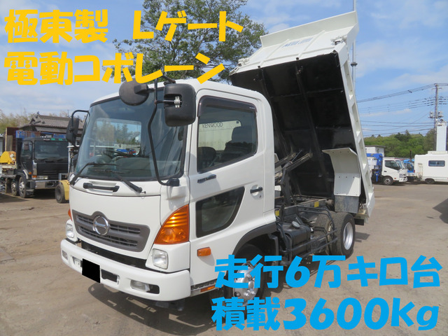 レンジャー  走行6万キロ台 極東Lゲートダンプ