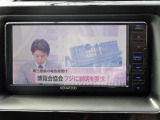 メーター不正や修復歴の有無、キズやサビ等細かくチェックしてから店頭に並んでおりますので、安心して購入頂けると考えております。