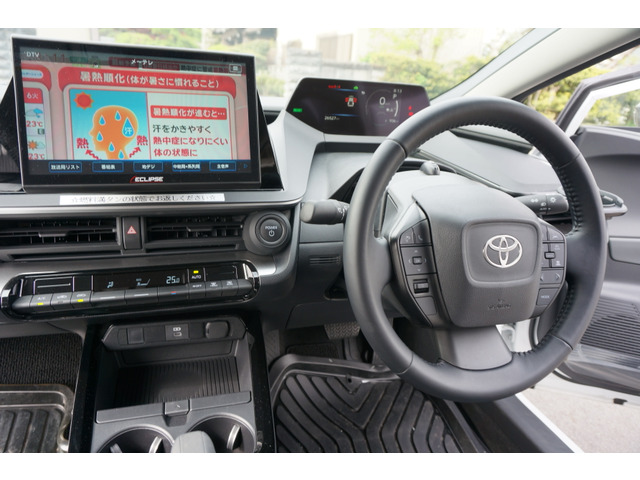 トヨタ プリウス 1.8 X エクリプス10.1型モニター・地デジ の中古車