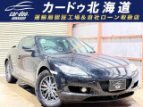 【中古車情報】マツダ RX-8 ベースモデル 下廻防錆革巻ステア の中古車詳細（走行距離：9.3万km、カラー：ブラック、販売地域：北海道札幌市東区東雁来町）