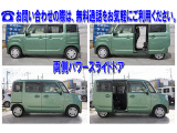 スペーシア ハイブリッド(HYBRID)  X デュアルサポートブレーキ両側Pスライド
