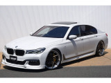 BMW 7シリーズ