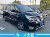 セレナ 2.0 ハイウェイスター Vセレクション+Safety S-HYBRID D パワスラ不良 ETC ス...