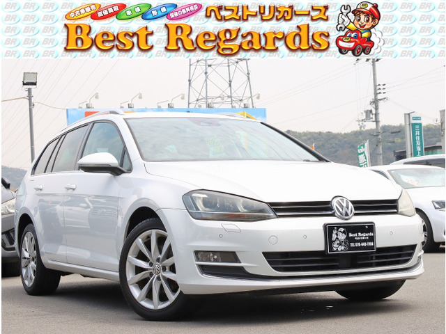 ゴルフヴァリアント TSI ハイライン ブルーモーションテクノロジー 車検整備付 6.1M...