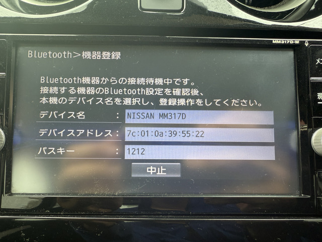日産 ノート_画像7