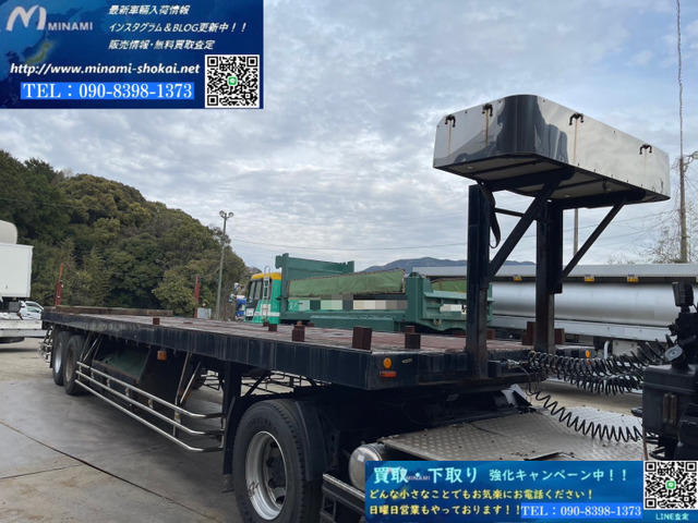 トレールモービル  セミトレーラ 最大積載量20,000㎏