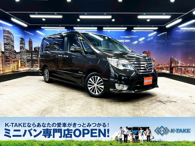 セレナ 2.0 ハイウェイスター S-HYBRID 後期型 両側パワスラ アルパインナビ