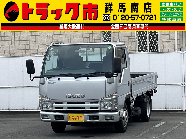 エルフ  2t積・平ボディ・標準10尺・5MT