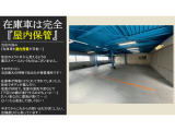 ラクティス 1.5 S 人気のSグレード ETC ナビ付