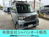 アトレーワゴン カスタムターボ R ターボ車