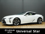 レクサス LC