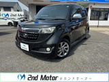 【中古車情報】トヨタ bB 1.5 Z 煌 禁煙車 Bluetoothオーディオ の中古車詳細（走行距離：11.9万km、カラー：ブラック、販売地域：岐阜県安八郡安八町氷取）