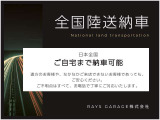 モコ X X ナビ フルセグ Bluetooth ETC スマートキー