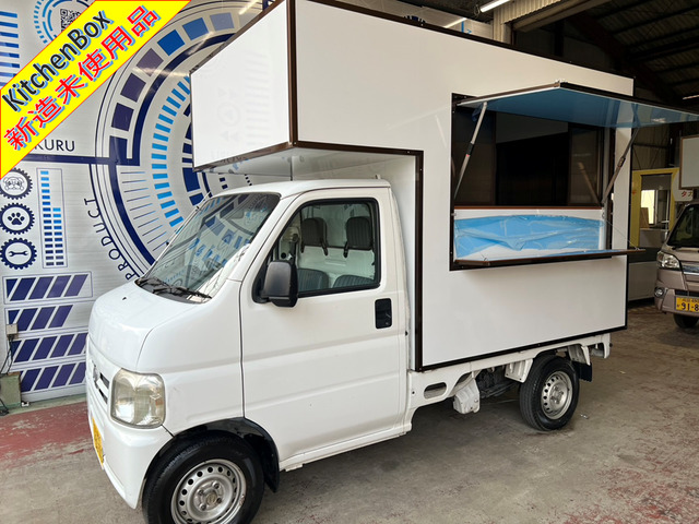 アクティトラック SDX キッチンカー 即開業可能 標準装備