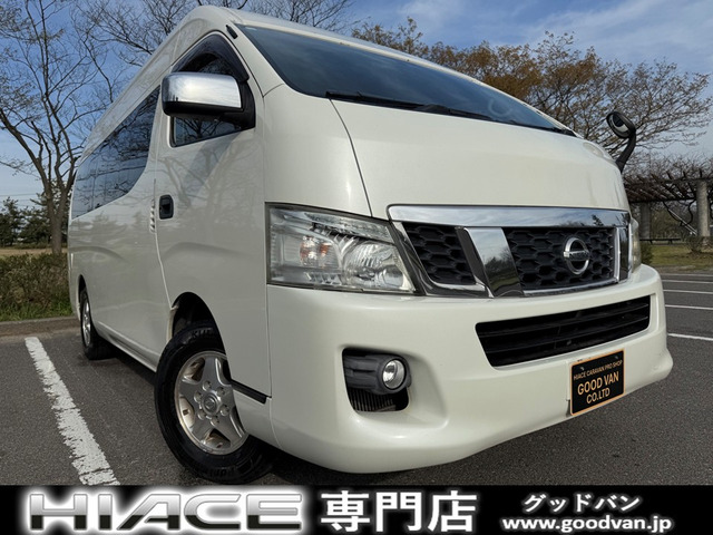 NV350キャラバン 2.5 DX スーパーロング ワイド ハイルーフ ディーゼル 4WD ETC TV ...