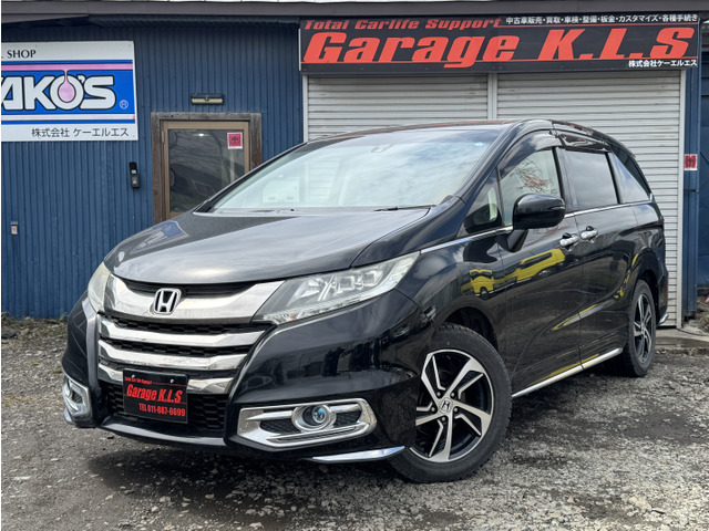 オデッセイ 2.4 アブソルート 4WD SDナビBカメラETCパワスラクルコン