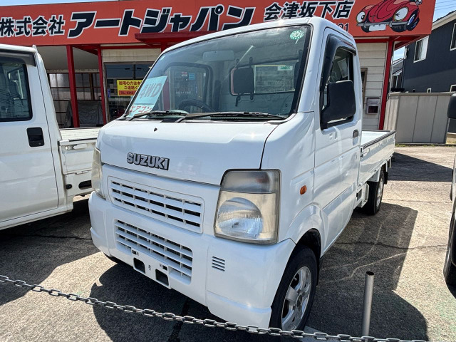キャリイ KC エアコン 4WD 