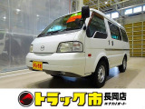 ボンゴバン 1.8 GL 低床 ハイルーフ 4WD 1t 2人乗り 5ドア