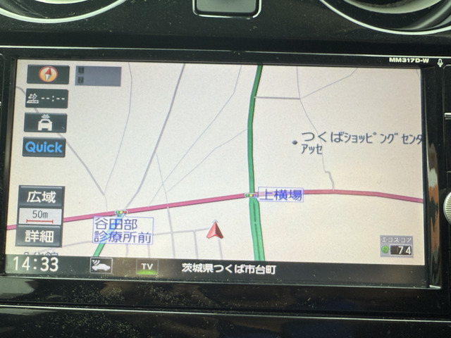 日産 ノート_画像6