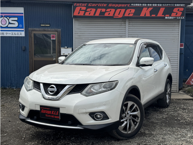 エクストレイル 2.0 20Xtt エマージェンシーブレーキパッケージ 4WD 