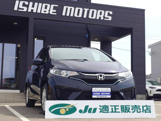 フィット 1.5 ハイブリッド Lパッケージ 4WD ナビ TV バックカメラ ETC