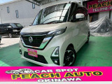 日産 ルークス