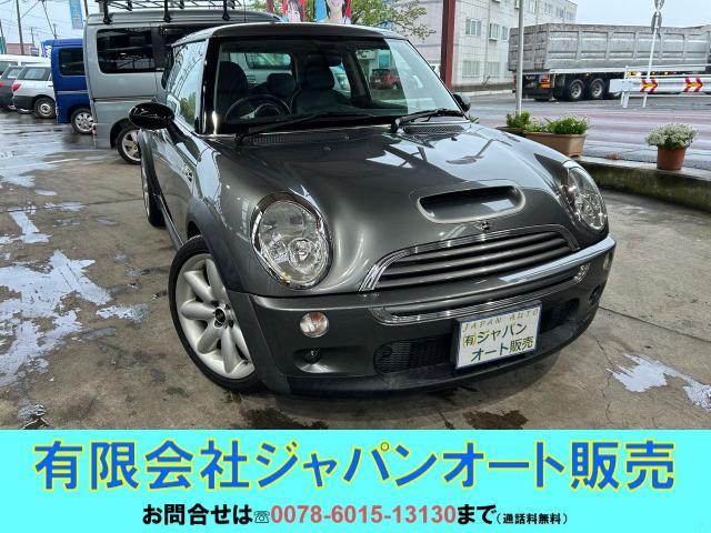ミニ クーパー S ETC/MDステレオ/マニアル6F極上車