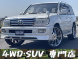 ランドクルーザー100 4.7 VXリミテッド 4WD 1ナン 記録簿 ガナドールマフラー ヒッチ付
