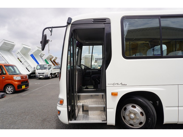 イズミオ 40個入り (訳あり) 601-4846-001_1.jpg