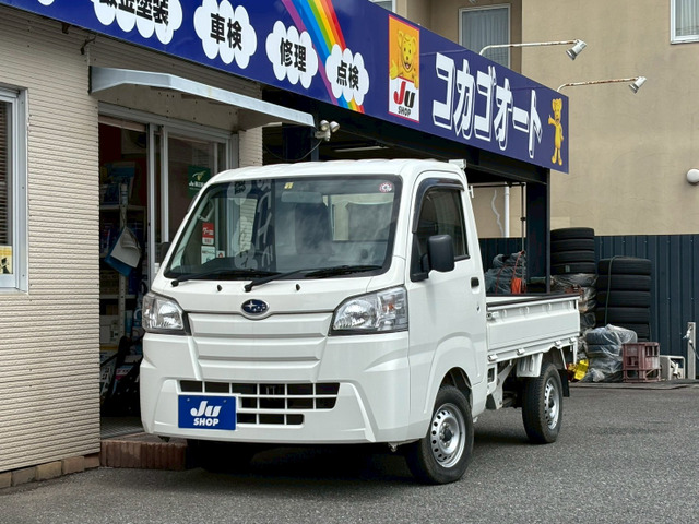 サンバートラック  JA 4WD