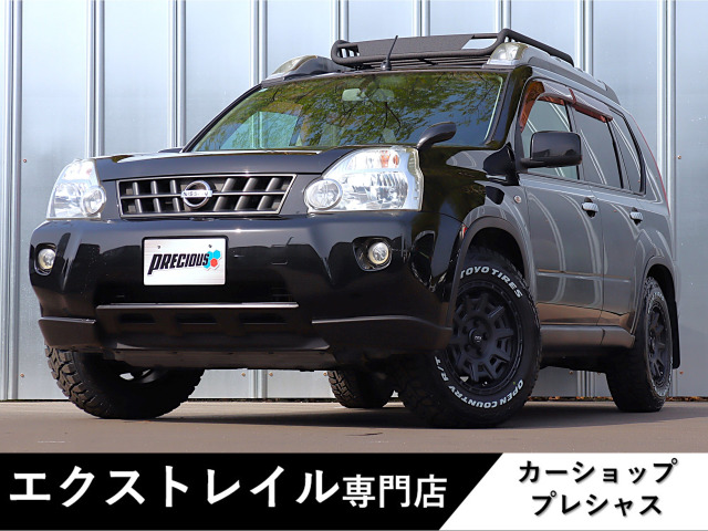 エクストレイル 2.0 20Xt 4WD 