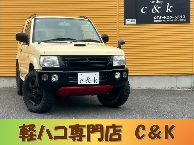 パジェロミニ リミテッド エディション VR 4WD 全塗装 ブロックタイヤ リフトアップ