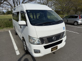 当店のお車をご覧いただきましてありがとうございます。お車についてのご質問やお見積もりのご依頼、ご購入にあたってのご相談などお気軽にお問い合わせください!