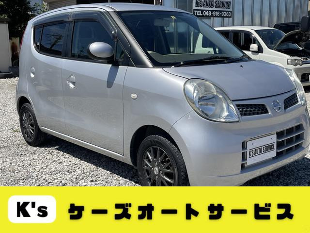 モコ E 車検R7.5まで 走行7.3万キロ