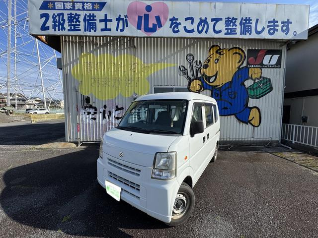エブリイ PA ハイルーフ ★買取り下取り強化中★