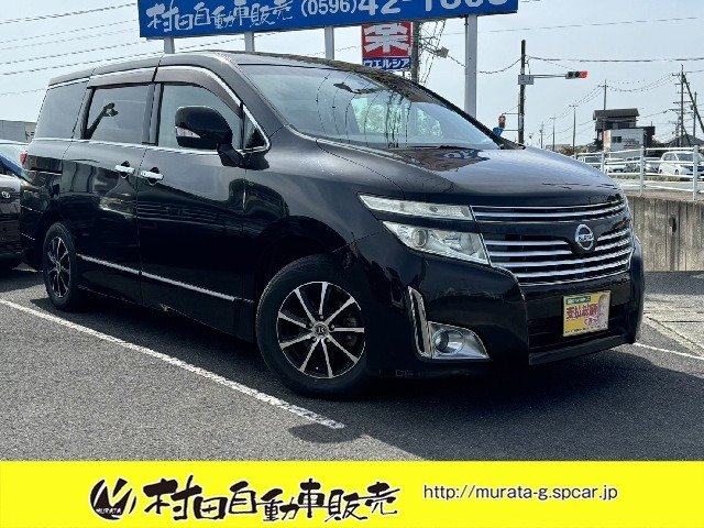 エルグランド 2.5 250ハイウェイスター 車検2年付 Pスラ ナビTV Rモニター