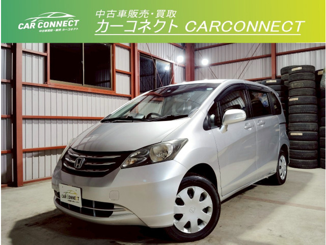 フリード 1.5 G ジャストセレクション 4WD パワスラ 社外ナビ 1セグ Bカメラ