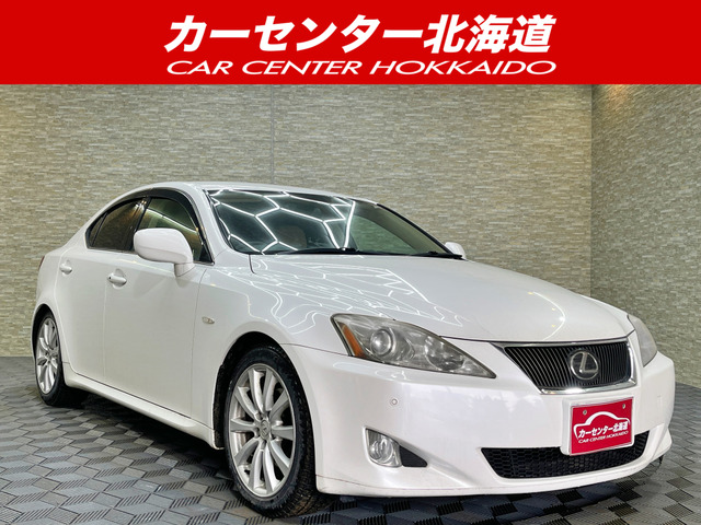 IS 250 4WD 5年保証 スマキー ナビ Bカメ ETC