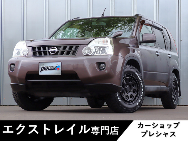 エクストレイル 2.0 20Xtt 4WD 