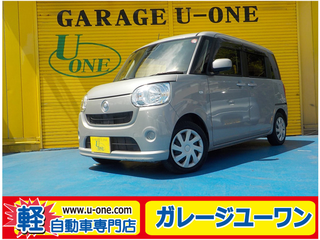 ムーヴキャンバス L SAIII 